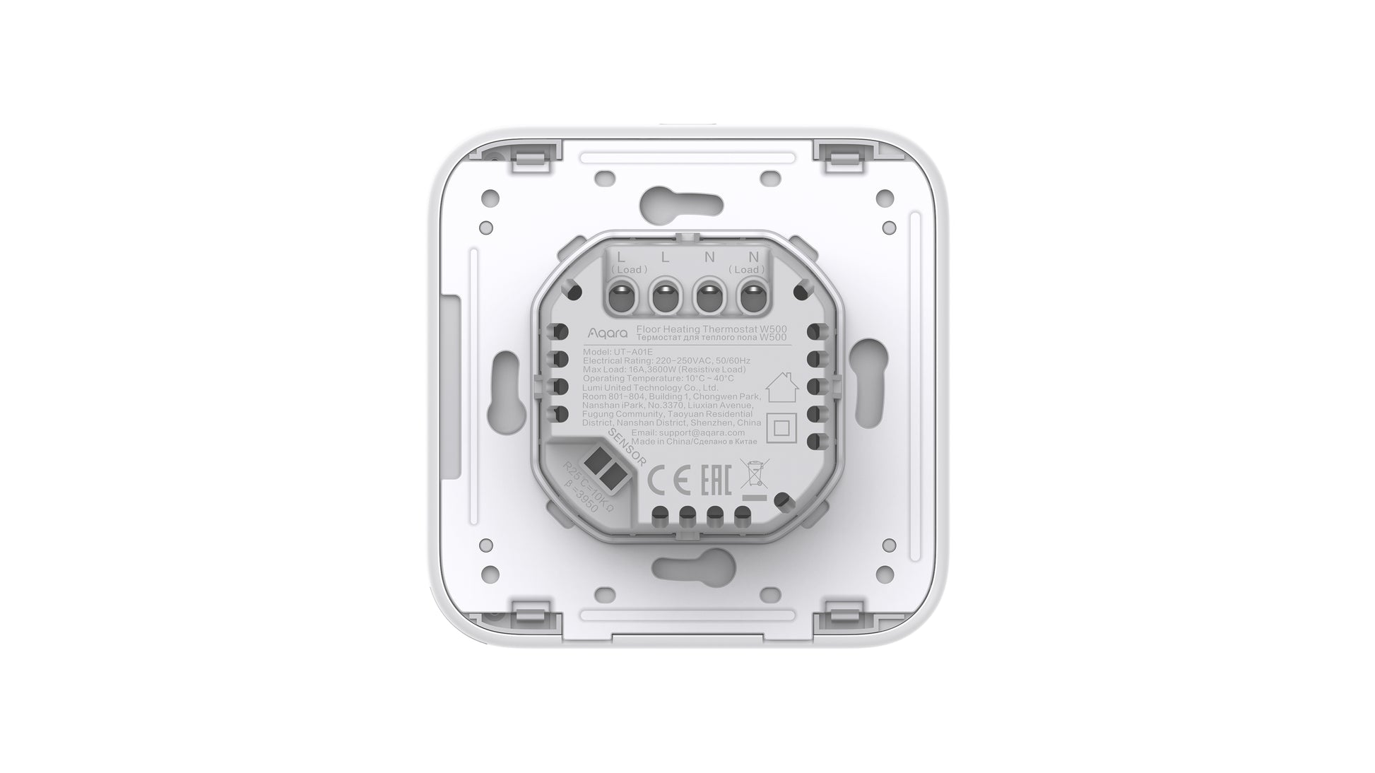 Aqara • Thermostat de chauffage au sol W500 • Thread/Zigbee