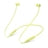 OCCASION Beats Flex In-Ear Headphones • Jaune yuzu